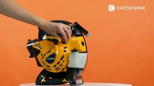 Обзор Воздуходувки STIGA SBL 327 V | Ситилинк