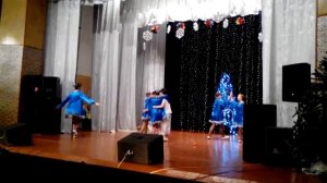 НАШ ТАНЕЦ ,,Снег и Ёлки,,