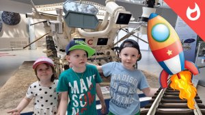 Космонавты и космонавтика / Крупнейший музей космонавтики в Калуге / О космосе и ракетах