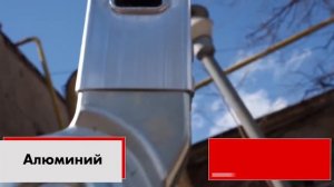 Обзор универсальной шарнирной лестницы Krause STABILO 4х4 123527