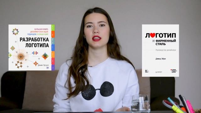 Графический дизайнер. Всё, что нужно знать о профессии