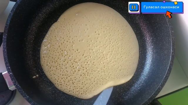Идеальные блины на молоке. Bittada o'xshab chiqadigan quymoq....#блинчики#quymoq# смотреть онлайн