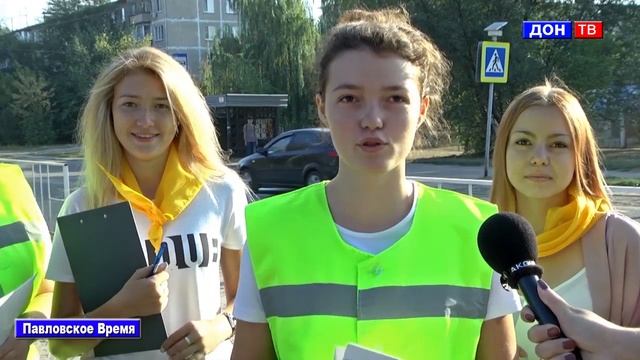 Акция - Дорожный патруль безопасности. г. Павловск Воронежской обл смотреть онлайн