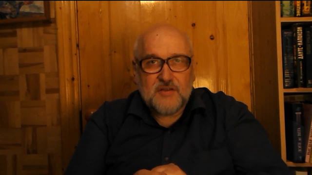 Нооскоп