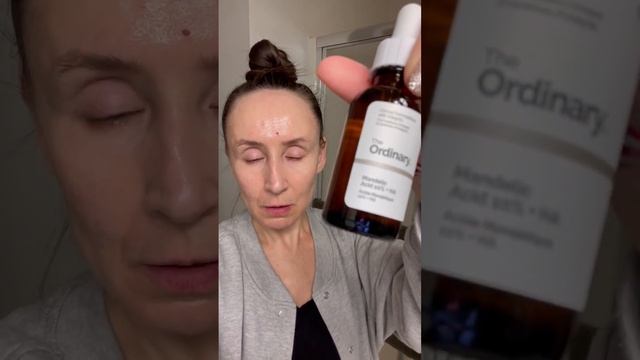 Миндальная кислота от The Ordinary. Нужен ваш совет.