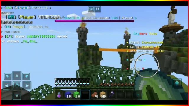 Топ 3 рп на 256x /Minecraft 1.1.5-1.12.0/играю на greenwix смотреть онлайн