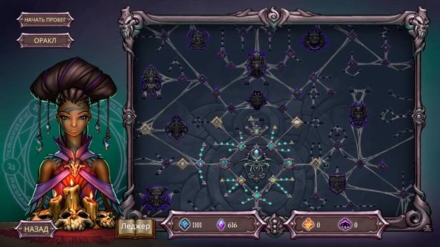 Spirit Hunters Infinite Horde Gameplay [4K] смотреть онлайн