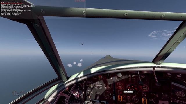 ? IL-2 Sturmovik: Cliffs Of Dover Blitz Edition ? Битва за Британию ? #11