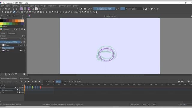 Тутор Анімація в Кріта / Тутор Анимация в Крита /Tutorial Animation in Krita смотреть онлайн