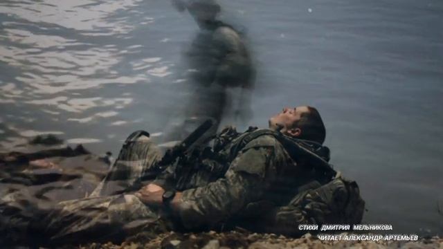 напиши мне потом... #стихи #Дмитриймельников #что_хочу_то_пою