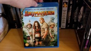МОЯ КОЛЛЕКЦИЯ ФИЛЬМОВ НА BLU-RAY №4.