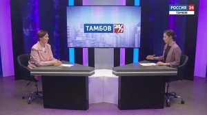 «Тамбов 24/7»: Наталья Толстых о том, как распознать попавшего в беду ребёнка и помочь ему