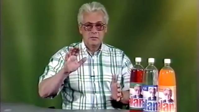 Оздоровительные сеансы чумака Оздоровительные сеансы чумака