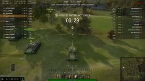 WorldOfTanks гайд по тактике рота"ДЕТИ СПАТЬ"_x264.mp4