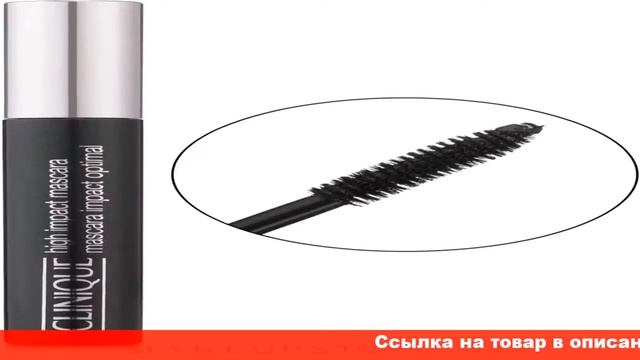 универсальная тушь для ресниц смотреть онлайн