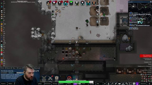 ЧТО БУДЕТ ЕСЛИ ДАТЬ РАСПЛОДИТЬСЯ ЖУКАМ В RIMWORLD HSK? смотреть онлайн