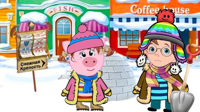 Бабушкина история Мультик для детей Марусины сказки смотреть онлайн