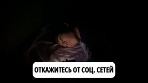 7 Привычек Помогающих Стать Дисциплинированным