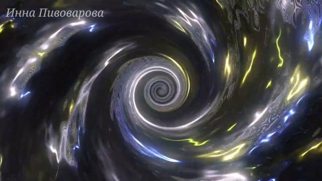 Гармонизация женской и мужской энергии. #медитация #иньян #балансэнергий