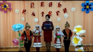 «Әсәйҙәр көнөнә" арналған ҡотлауҙар