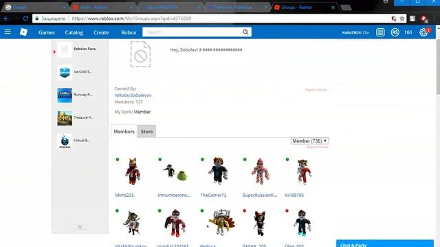 ?ШОК!!! Дешёвые Робаксы!!! Только на ПРИСТАНЬ РОБАКСОВ 1РУБ = 4РОБАКСА? смотреть онлайн
