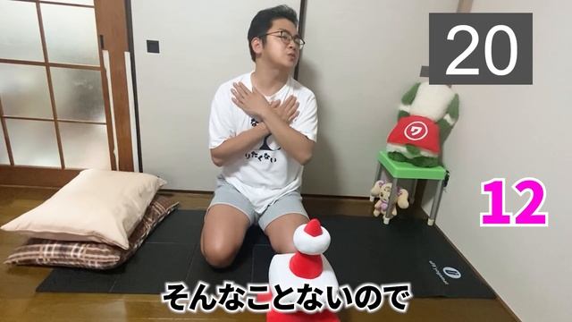 【背中痩せストレッチ&浮き輪肉ダイエット】腰回りの浮き輪肉ごっそり落とすストレッチ смотреть онлайн