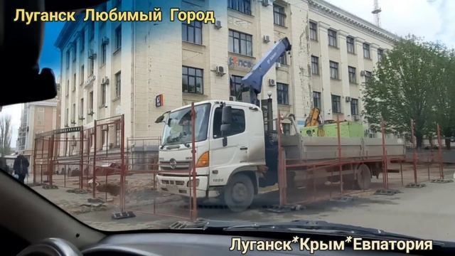?Получил Я тихо в УХО?Надо быть Внимательнее?Воскресная Обстановочка ?Луганск Крым Евпатория