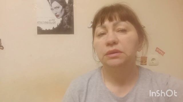 Мешки под глазами.Работа , магазин. смотреть онлайн