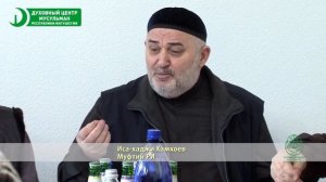 Мовлид в Медресе г. Назрань.