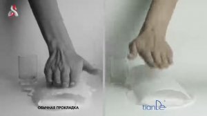 Женские прокладки  Вся правда  Смотрите!