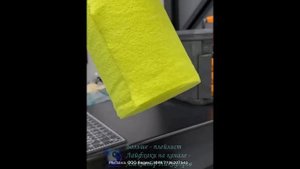 Лайфхак. Многоразовые салфетки из микрофибры в рулоне.