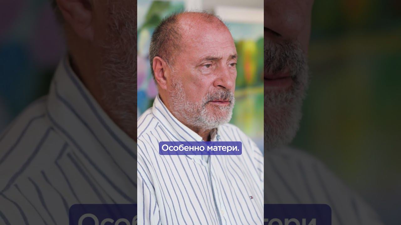 Главная ОШИБКА всех РОДИТЕЛЕЙ? #воспитаниедетей #любовь