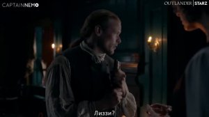 Outlander 6x08 Sneak peek ‘The Plan’ [RUS SUB]