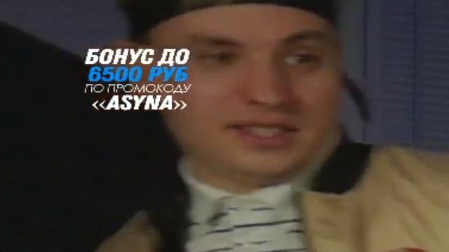 сними бомбер смотреть онлайн