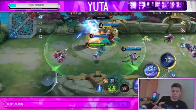 Дневной кот или почему Новария это адк  - Mobile legends
