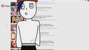 МОМО-МУЛЬТ ОБЗОР