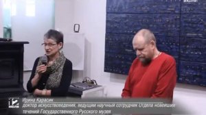 Выставка Александра Кожина в галерее «12 июля».