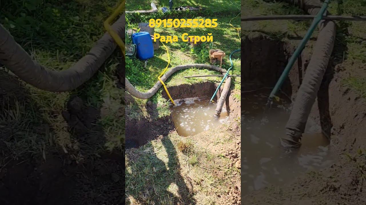 С чего начинается скважина?) #бурениескважиннаводу #бурениескважины #бурение