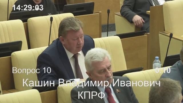 Социальных доплат до прожиточного минимума трудоспособного населения не будет  Юрист по недвижимост