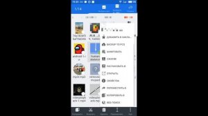 Как импортировать 3D модель prizma 3D