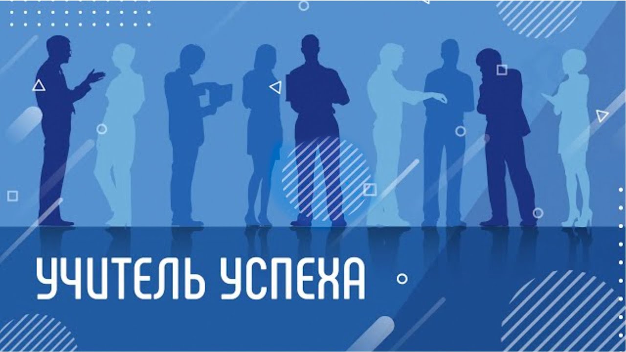 "Место притяжения – школа" Видеоинтервью с Б.А.Остроумовым
