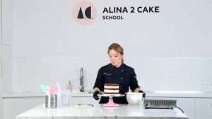 Вебинар по торту Зимняя груша