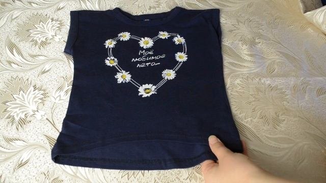 ОДЕЖДА ДЛЯ ДЕТСКОГО САДИКА (покупки)! Детские вещи для Катюши. Смотрите, что мы купили!!!