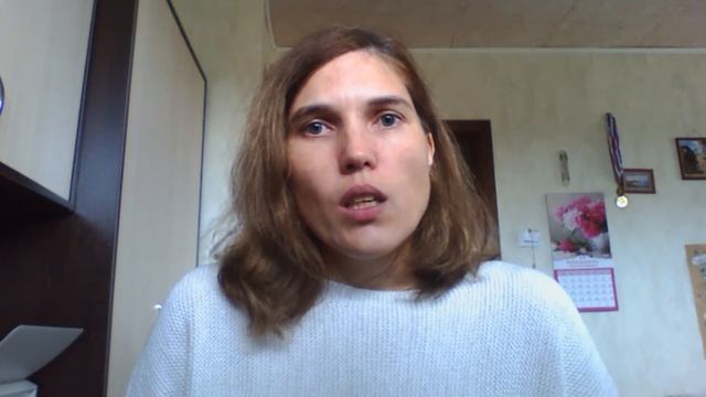 Использование игры "Сундучок знаний" на уроках смотреть онлайн