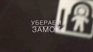 снять заднию ручку Лексус NX