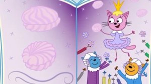 тест (3 кака)