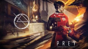 Prey (2017) - Semi Sacred Geometry (Female) (HD)