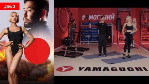 День 3 | ЛИМФОДРЕНАЖ НА ТРЕНИРОВКЕ | Фитнес-марафон ЯМАГУЧИ | #ЯМОГУЧИЙ