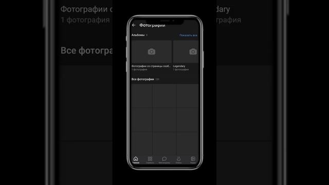 Где купить скины в мм2 #mm2 #roblox #роблокс #shorts #xds_shop как получить годли. Купить годли мм2 смотреть онлайн