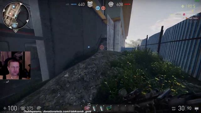 #9 по Hired Ops смотреть онлайн